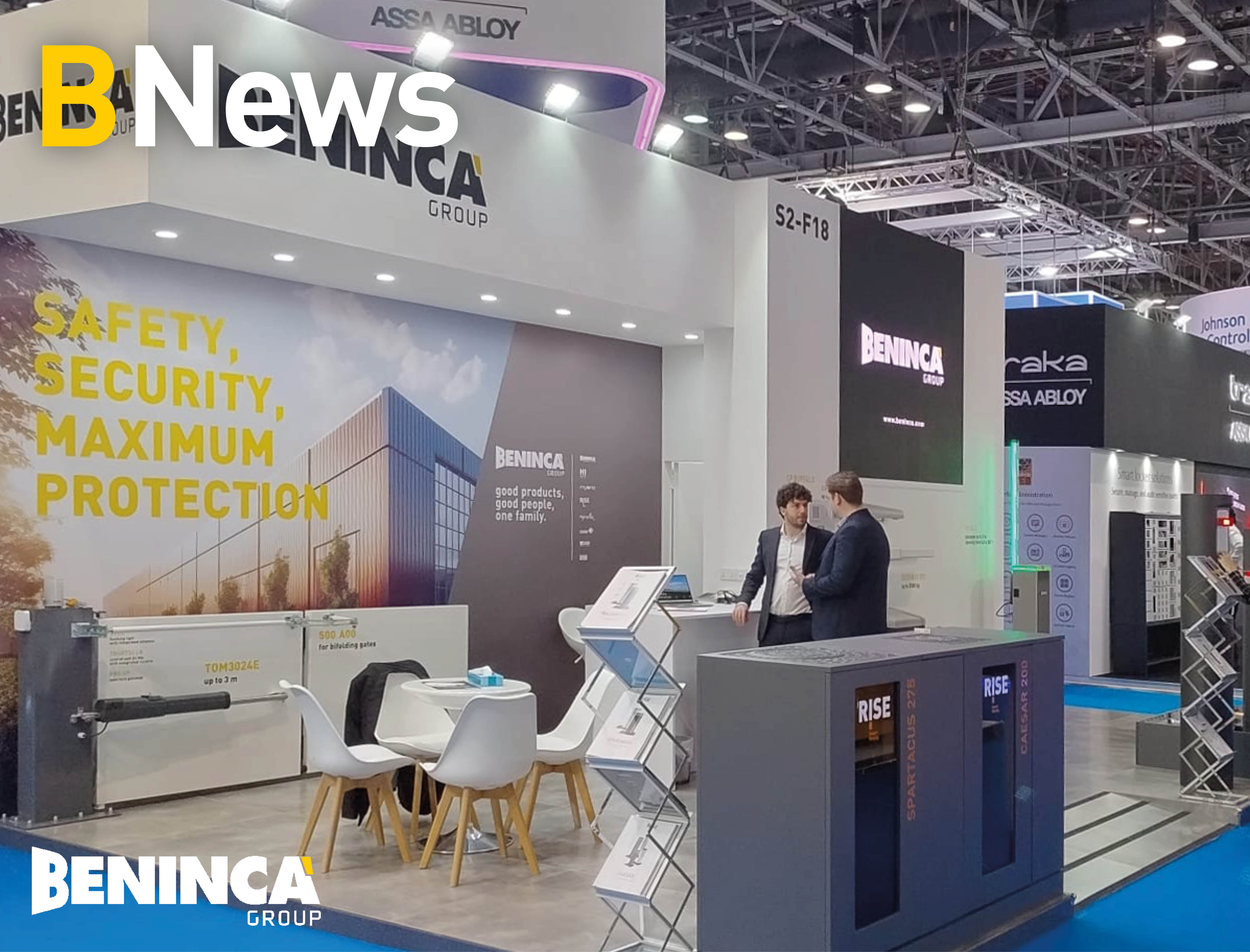 INTERSEC, 14-16 janvier (Dubaï, Émirats Arabes Unis)